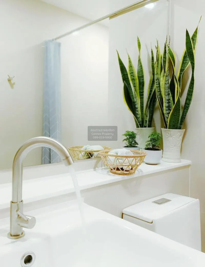 เช่าคอนโด  แอสปาย อโศก - รัชดา MRT-พระราม 9 ห้วยขวาง เขต ห้วยขวาง