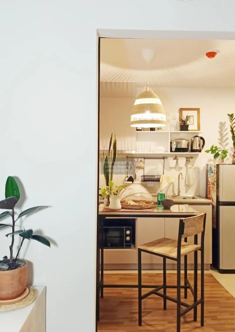 เช่าคอนโด  แอสปาย อโศก - รัชดา MRT-พระราม 9 ห้วยขวาง เขต ห้วยขวาง