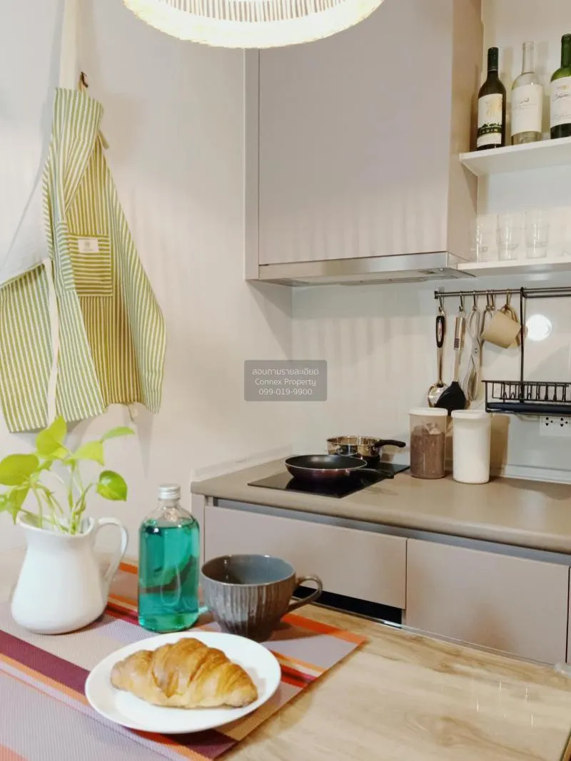 เช่าคอนโด  แอสปาย อโศก - รัชดา MRT-พระราม 9 ห้วยขวาง เขต ห้วยขวาง