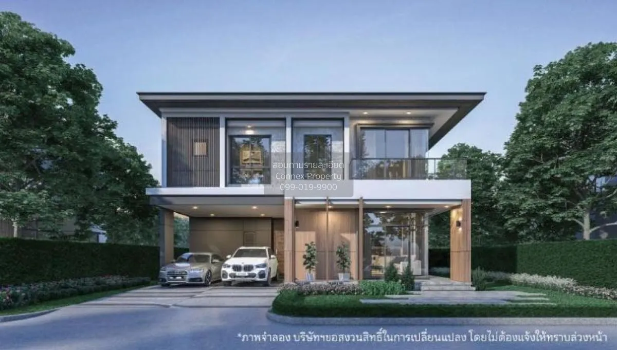 ขายบ้านเดี่ยว  บางกอก บูเลอวาร์ด ดอนเมือง - เเจ้งวัฒนะ ดอนเมือง เ 1