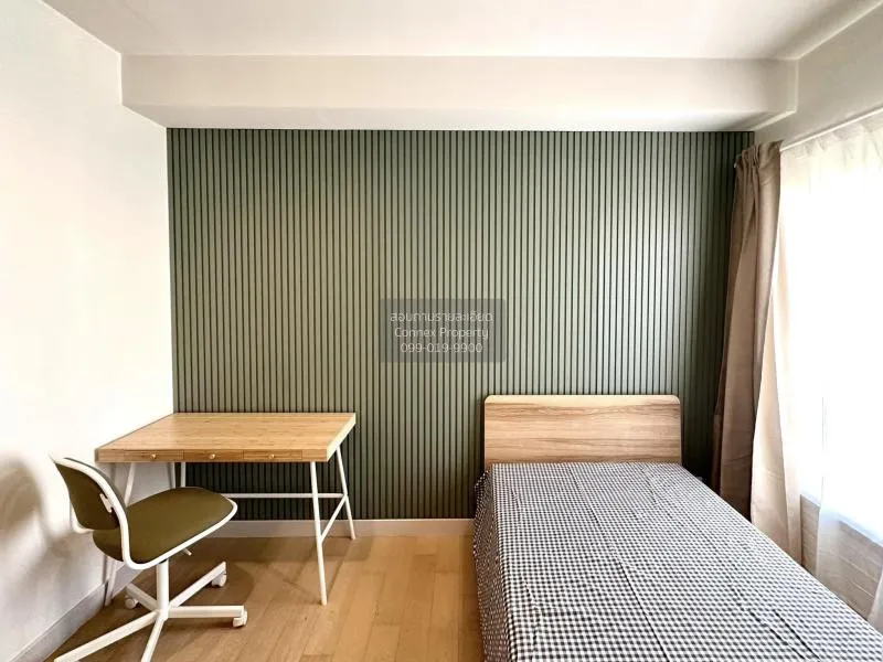 ขายคอนโด  เดอะ ซี้ด เตร์เร่ รัชโยธิน MRT-พหลโยธิน จตุจักร ลาดยาว 