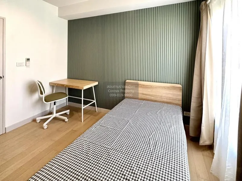 ขายคอนโด  เดอะ ซี้ด เตร์เร่ รัชโยธิน MRT-พหลโยธิน จตุจักร ลาดยาว 