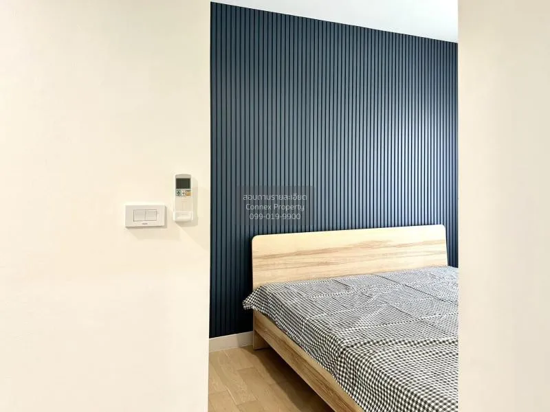 ขายคอนโด  เดอะ ซี้ด เตร์เร่ รัชโยธิน MRT-พหลโยธิน จตุจักร ลาดยาว 