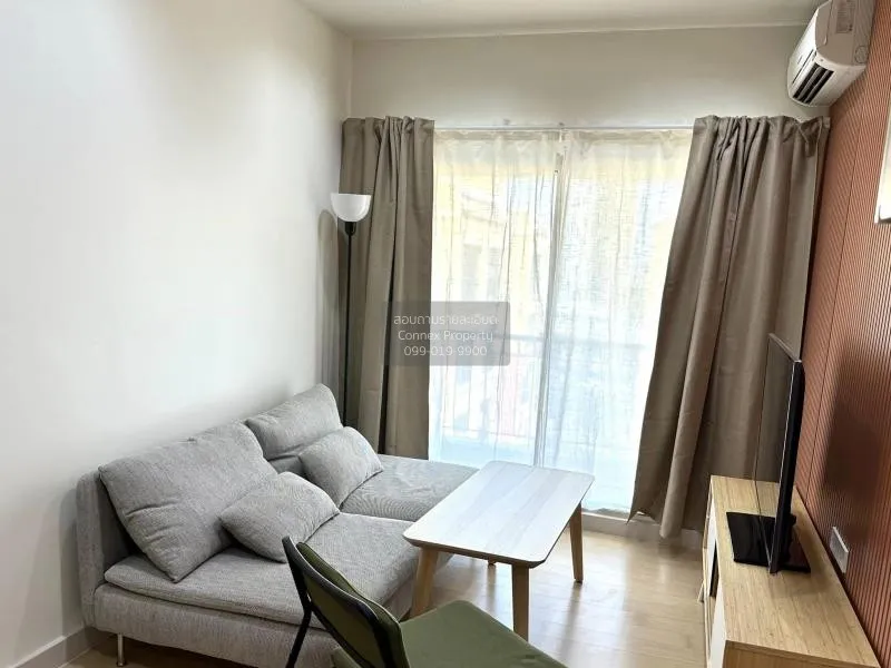 ขายคอนโด  เดอะ ซี้ด เตร์เร่ รัชโยธิน MRT-พหลโยธิน จตุจักร ลาดยาว  2