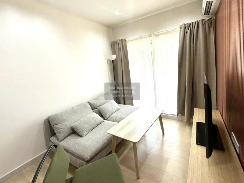 ขายคอนโด  เดอะ ซี้ด เตร์เร่ รัชโยธิน MRT-พหลโยธิน จตุจักร ลาดยาว  4