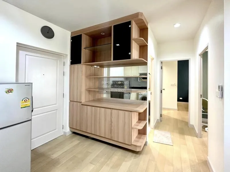 ขายคอนโด  เดอะ ซี้ด เตร์เร่ รัชโยธิน MRT-พหลโยธิน จตุจักร ลาดยาว 