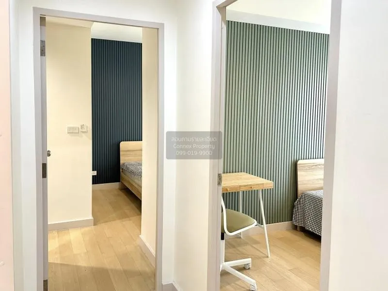 ขายคอนโด  เดอะ ซี้ด เตร์เร่ รัชโยธิน MRT-พหลโยธิน จตุจักร ลาดยาว 