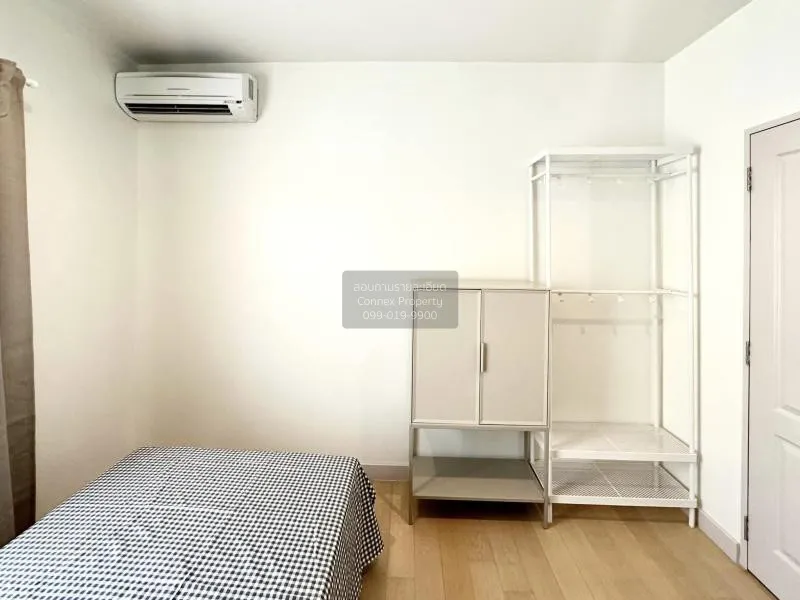 ขายคอนโด  เดอะ ซี้ด เตร์เร่ รัชโยธิน MRT-พหลโยธิน จตุจักร ลาดยาว 