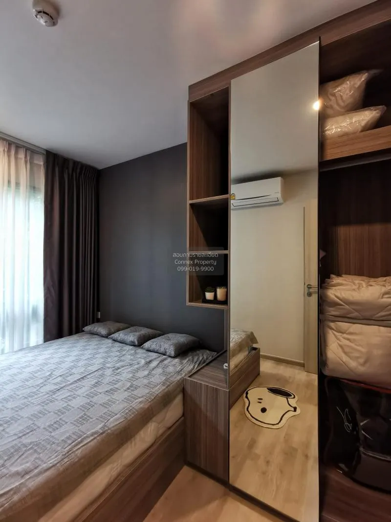 ขายคอนโด  ดิ ออริจิ้น สุขุมวิท 105 BTS-แบริ่ง บางนา เขต บางนา กรุ