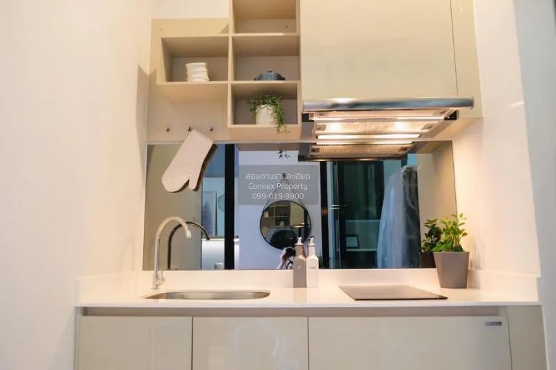 เช่าคอนโด  นิช ไพรด์ ทองหล่อ-เพชรบุรี ชั้นสูง BTS-ทองหล่อ บางกะปิ 4