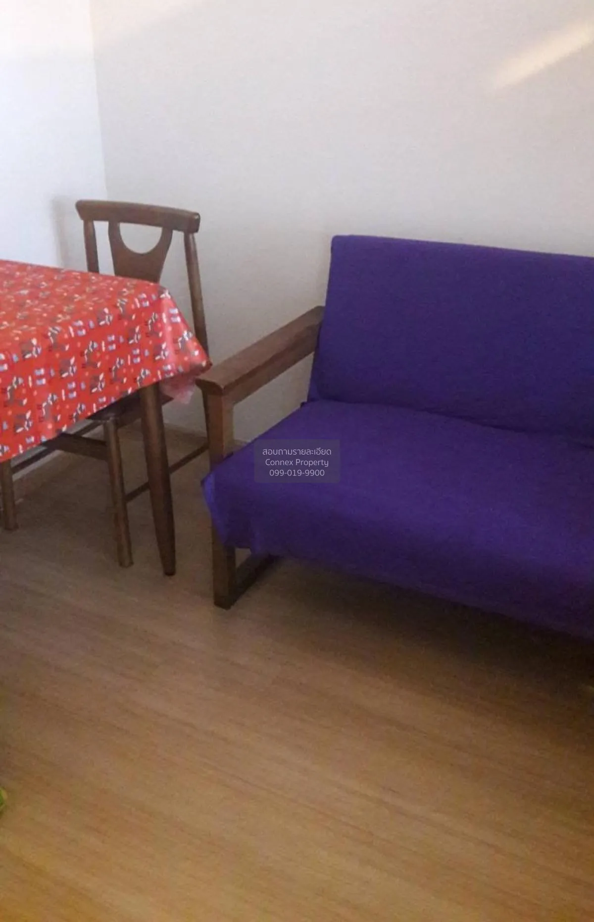 เช่าคอนโด  ยู ดีไลท์ @ แอท บางซื่อ สเตชั่น MRT-บางซื่อ บางซื่อ เข 2