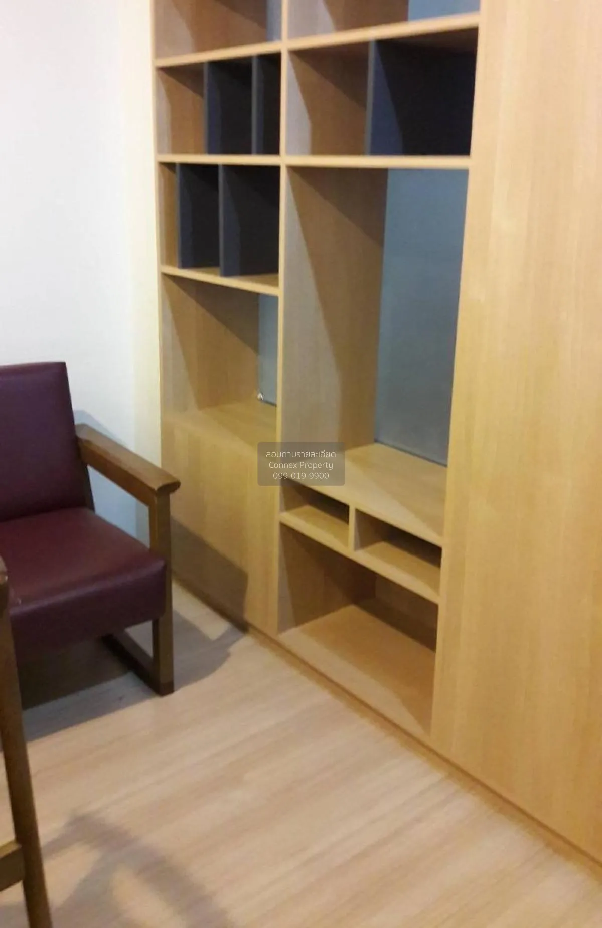 เช่าคอนโด  ยู ดีไลท์ @ แอท บางซื่อ สเตชั่น MRT-บางซื่อ บางซื่อ เข 3