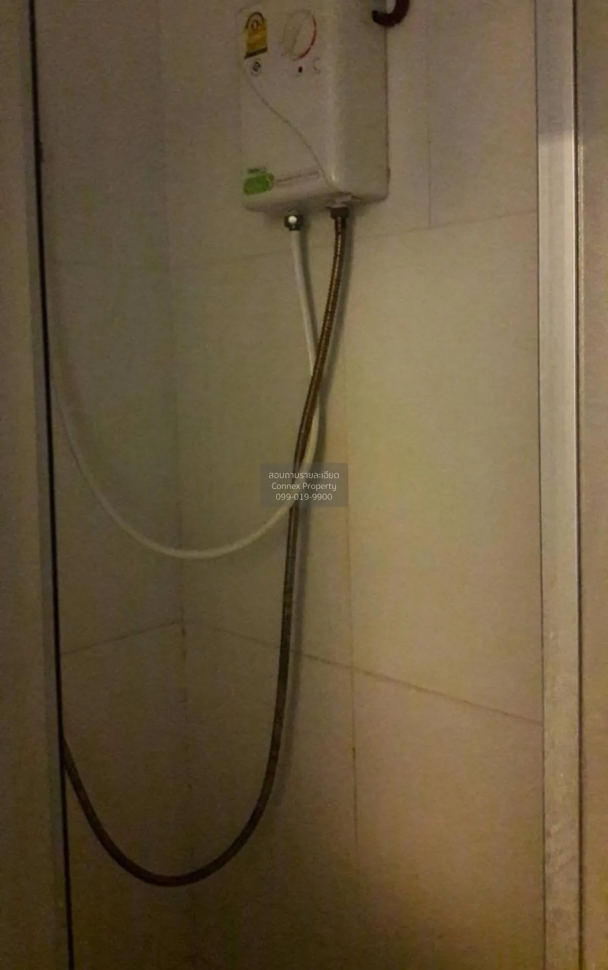 เช่าคอนโด  ยู ดีไลท์ @ แอท บางซื่อ สเตชั่น MRT-บางซื่อ บางซื่อ เข