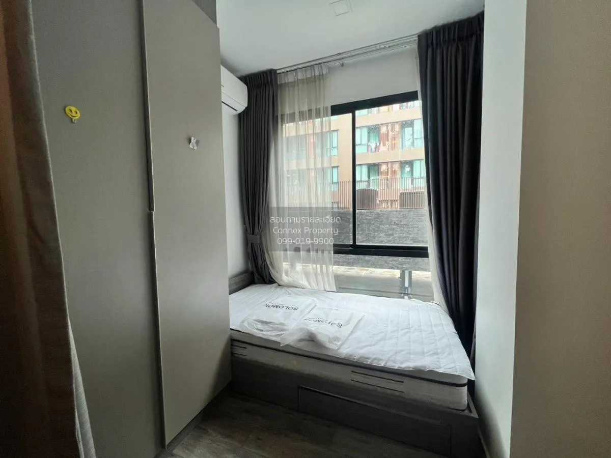 ขายคอนโด  บราวน์ คอนโด รัชดา 32  จันทรเกษม เขต จตุจักร กรุงเทพ CX