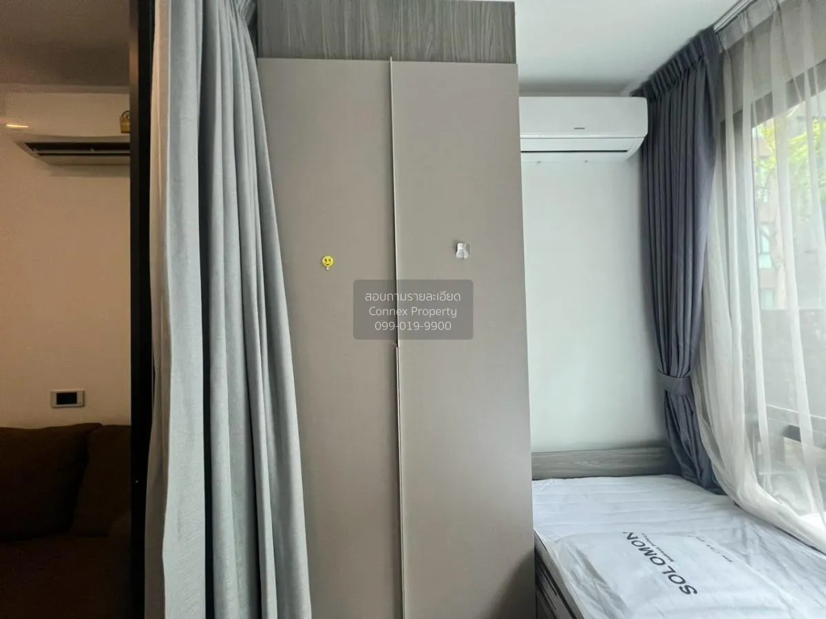 ขายคอนโด  บราวน์ คอนโด รัชดา 32  จันทรเกษม เขต จตุจักร กรุงเทพ CX