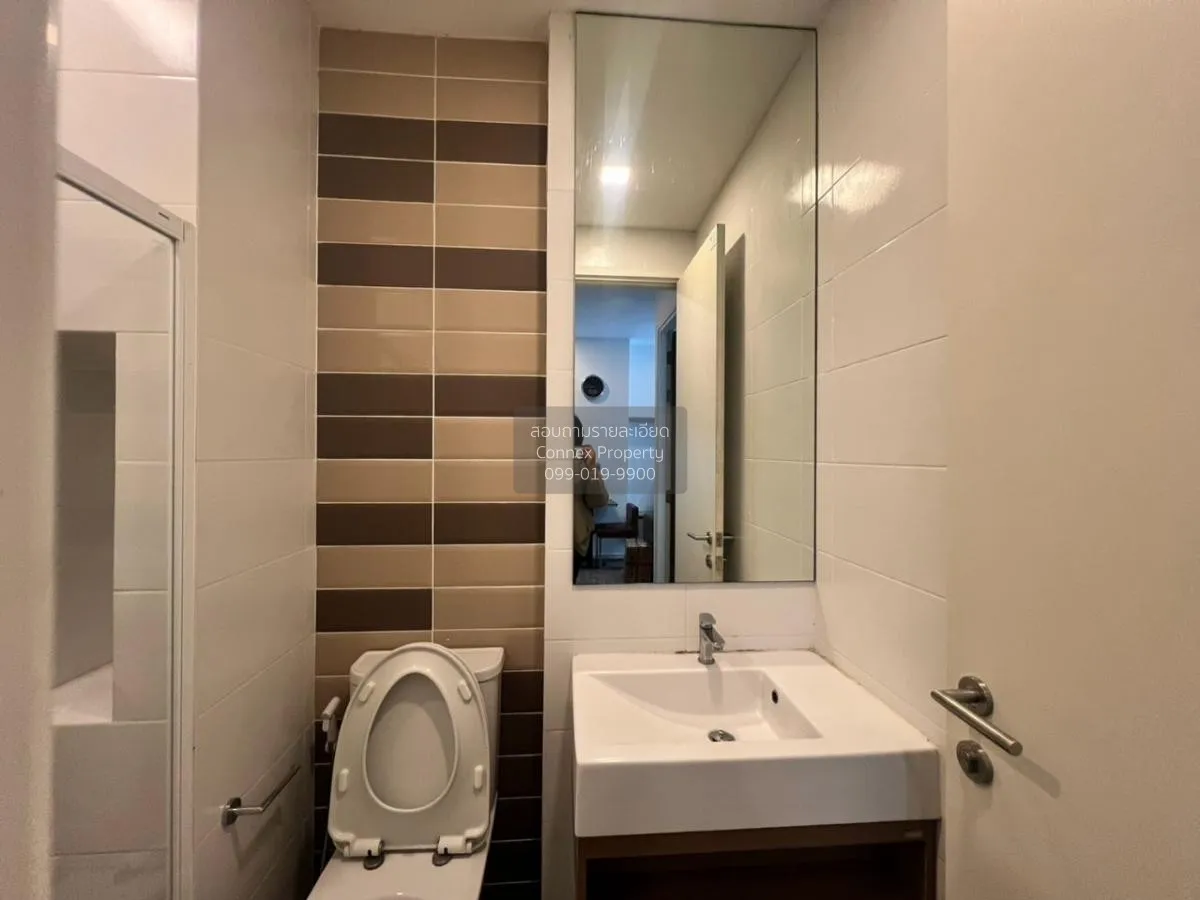 ขายคอนโด  บราวน์ คอนโด รัชดา 32  จันทรเกษม เขต จตุจักร กรุงเทพ CX