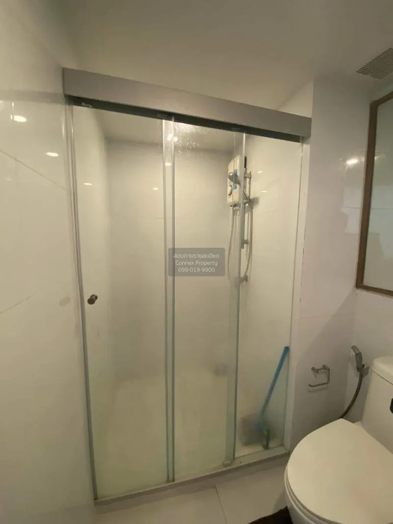 เช่าคอนโด  ไนท์บริดจ์ ดูเพล็กซ์ ติวานนท์ MRT-กระทรวงสาธารณสุข ตลา