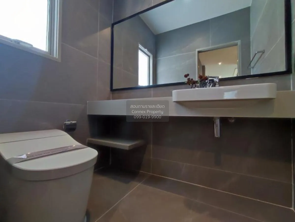 FOR SALE detached house , Bangkok Boulevard Signature Chaengwatta