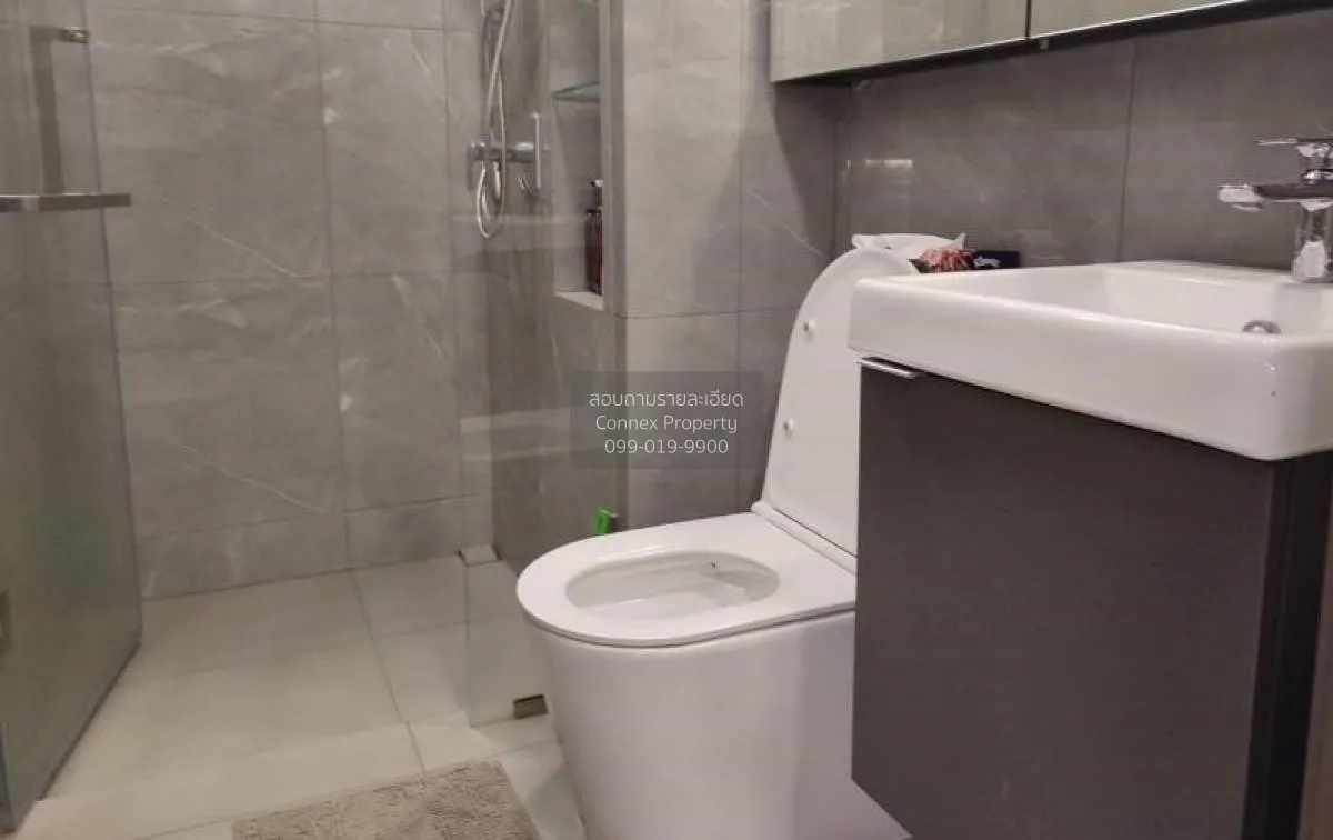 FOR RENT condo , The Privacy Jatujak , Chomphon , Chatuchak , Ban