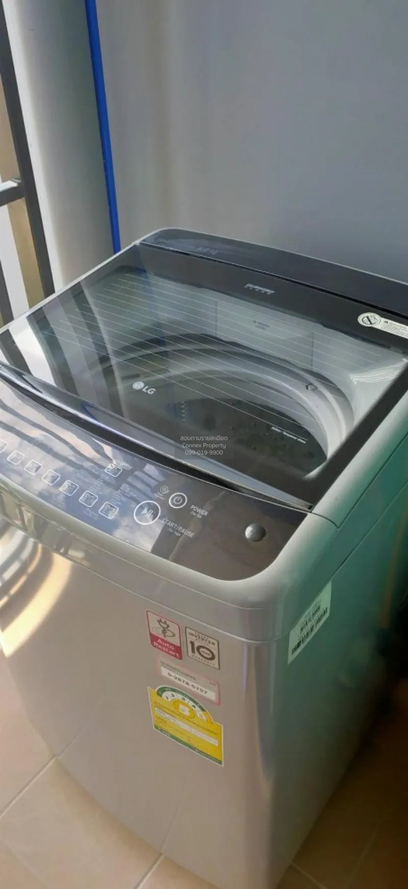 เช่าคอนโด  ศุภาลัย ลอฟท์ สถานีตลาดพลู BTS-ตลาดพลู บุคคโล เขต ธนบุ