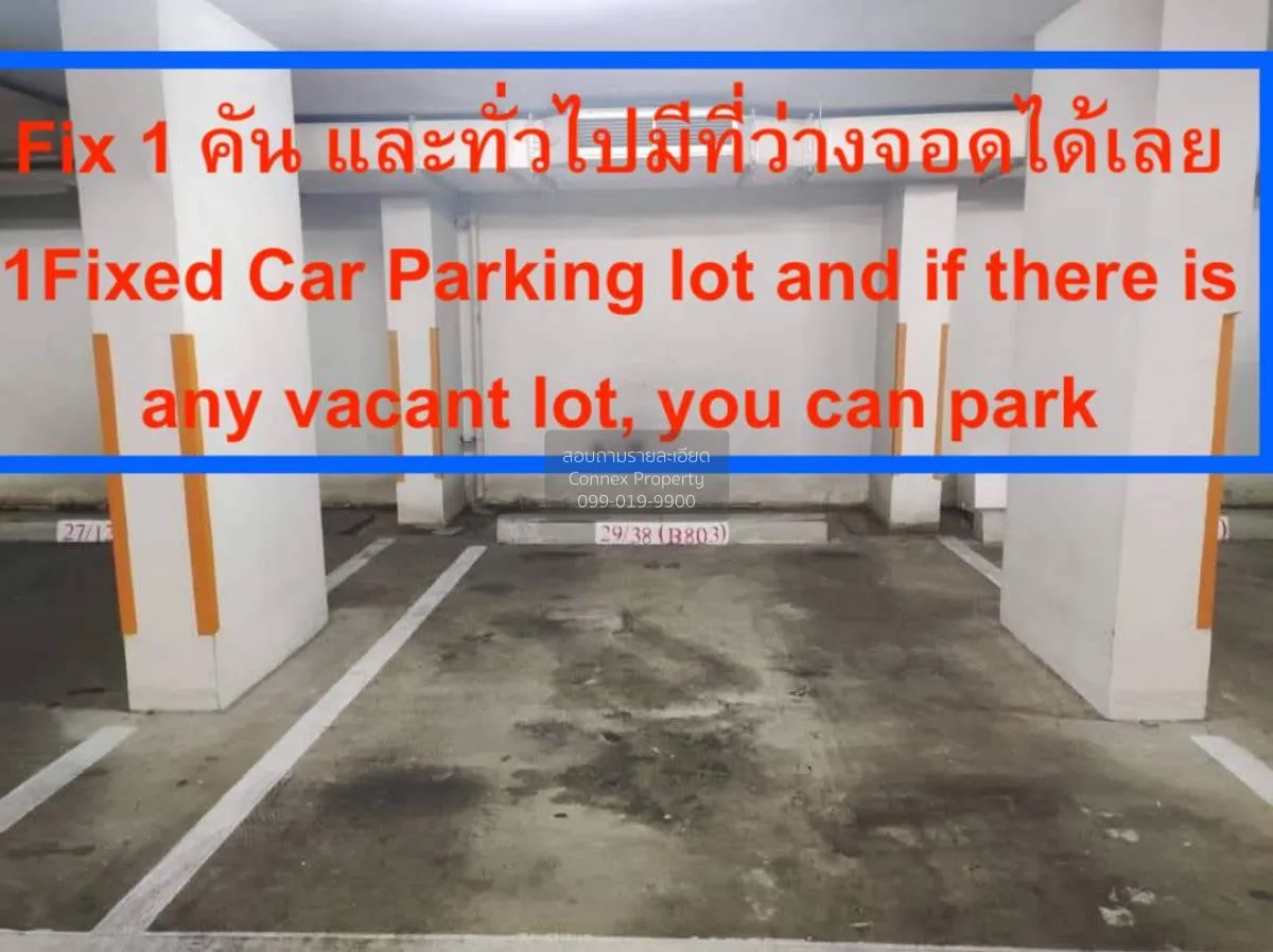 ขายคอนโด  อเวนิว 61 BTS-ทองหล่อ คลองตันเหนือ เขต วัฒนา กรุงเทพ CX 3