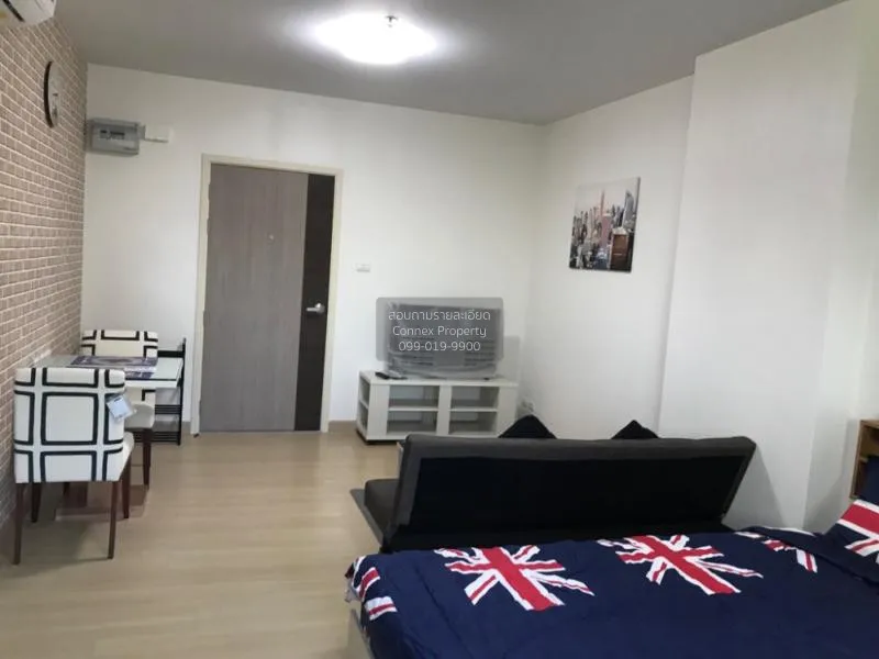 เช่าคอนโด  ศุภาลัย ลอฟท์ สถานีตลาดพลู BTS-ตลาดพลู บุคคโล เขต ธนบุ