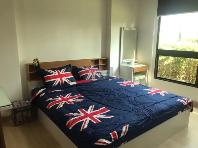 เช่าคอนโด  ศุภาลัย ลอฟท์ สถานีตลาดพลู BTS-ตลาดพลู บุคคโล เขต ธนบุ