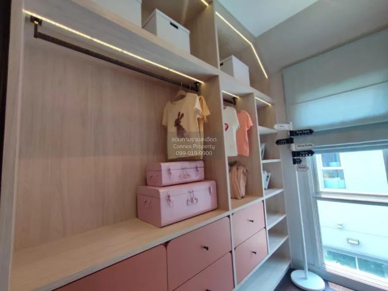 FOR SALE detached house , Bangkok Boulevard Signature Chaengwatta