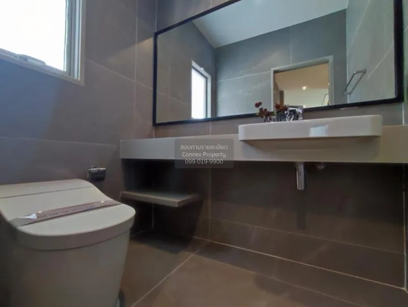 FOR SALE detached house , Bangkok Boulevard Signature Chaengwatta