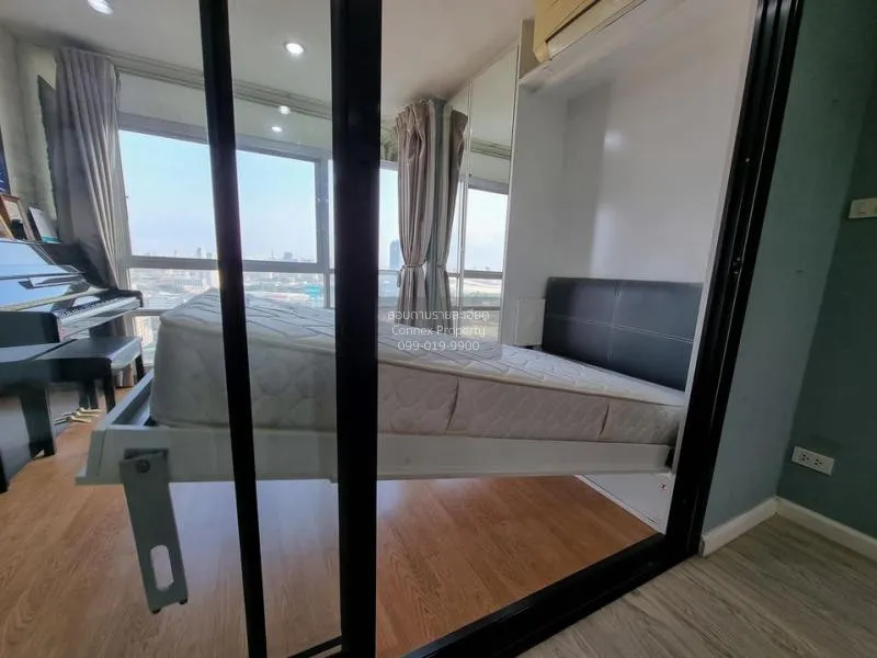 ขายคอนโด  ยู ดีไลท์ @ แอท บางซื่อ สเตชั่น MRT-บางซื่อ บางซื่อ เขต 4