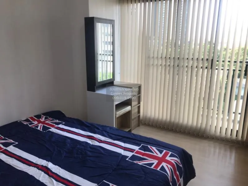 FOR RENT condo , Supalai Loft @ Talat Phlu Station , BTS-Talat Ph