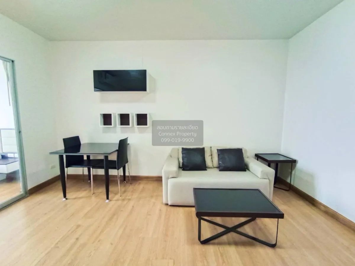 เช่าคอนโด  ศุภาลัย เวอเรนด้า รัชวิภา - ประชาชื่น MRT-บางซ่อน บางซ 2