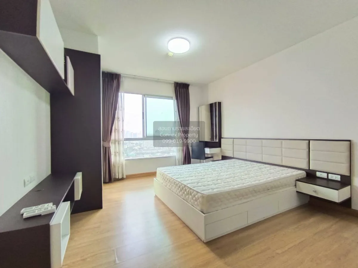 เช่าคอนโด  ศุภาลัย เวอเรนด้า รัชวิภา - ประชาชื่น MRT-บางซ่อน บางซ