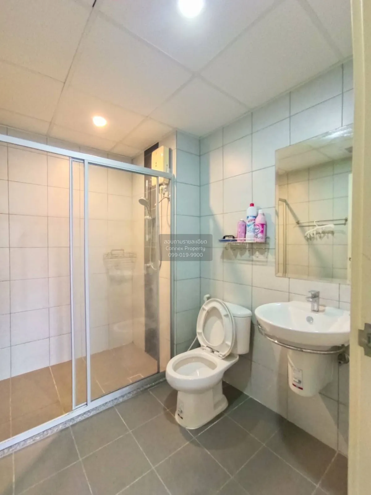 เช่าคอนโด  ศุภาลัย เวอเรนด้า รัชวิภา - ประชาชื่น MRT-บางซ่อน บางซ