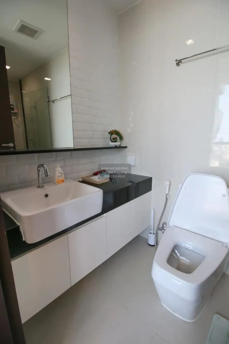 เช่าคอนโด  วิช ซิกเนเจอร์ มิดทาวน์ สยาม BTS-ราชเทวี ถนนเพชรบุรี เ