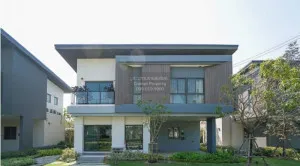 ขายบ้านเดี่ยว  เวนิว ไอดี วิภาวดี-พหลฯ คลองหนึ่ง คลองหลวง ปทุมธานี CX-74347