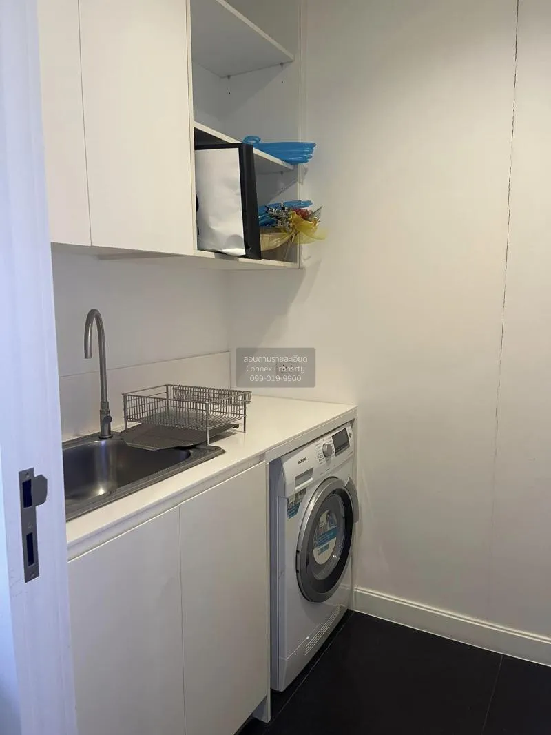 เช่าคอนโด  185 ราชดำริ BTS-สถานีราชดำริ ลุมพินี เขต ปทุมวัน กรุงเ