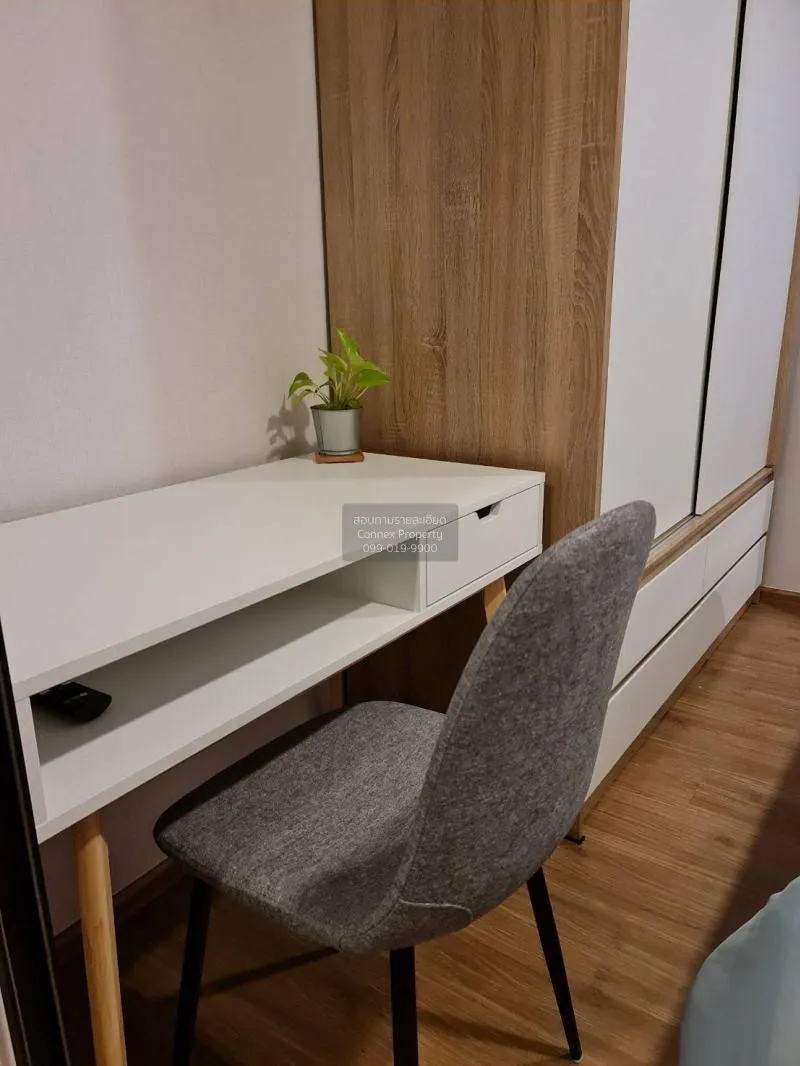 เช่าคอนโด  เมทริส พระราม 9-รามคำแหง ARL-รามคำแหง หัวหมาก เขต บางก