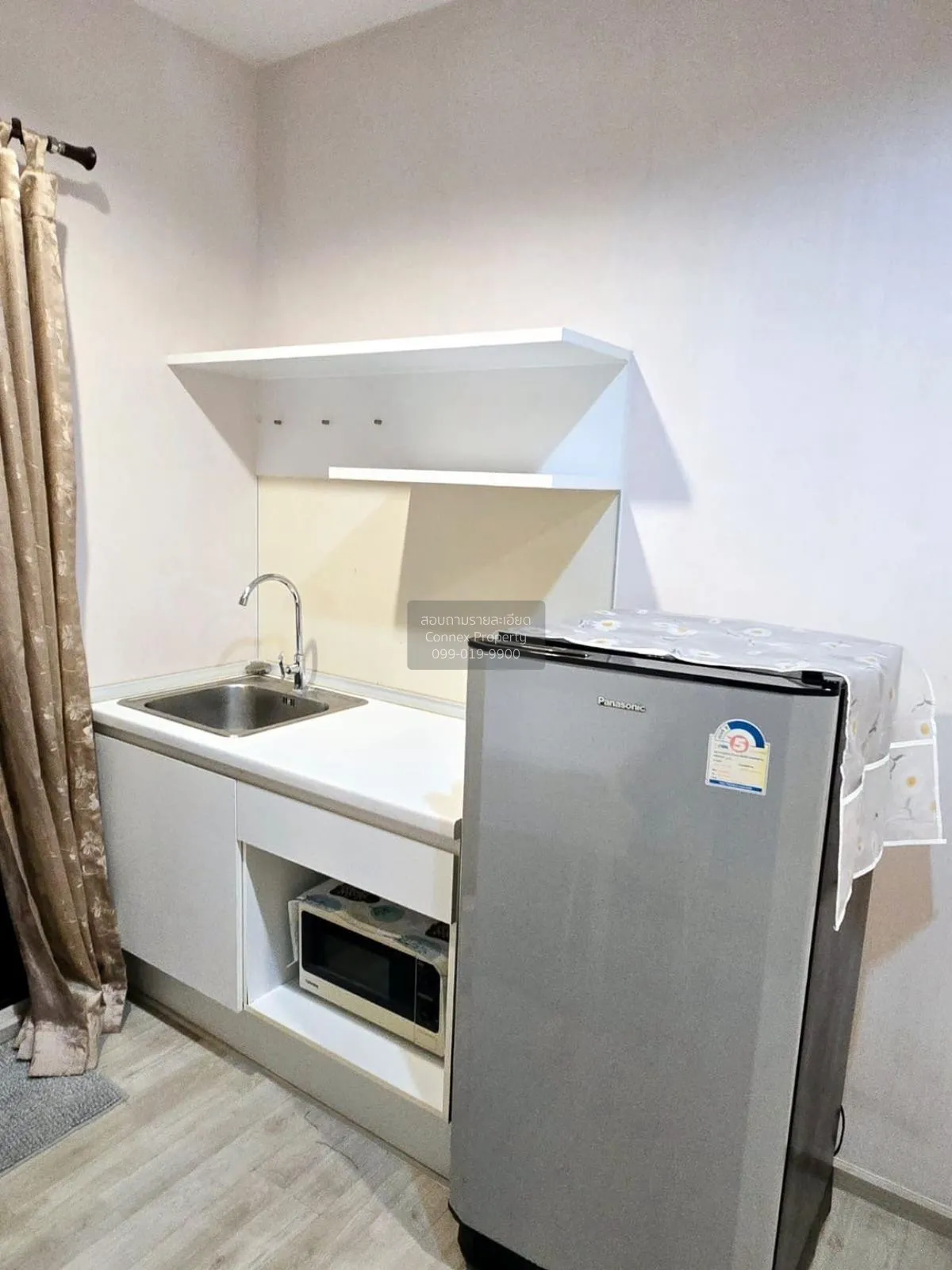 เช่าคอนโด  พลัมคอนโด เซ็นทรัล สเตชั่น MRT-สามแยกบางใหญ่ เสาธงหิน  3