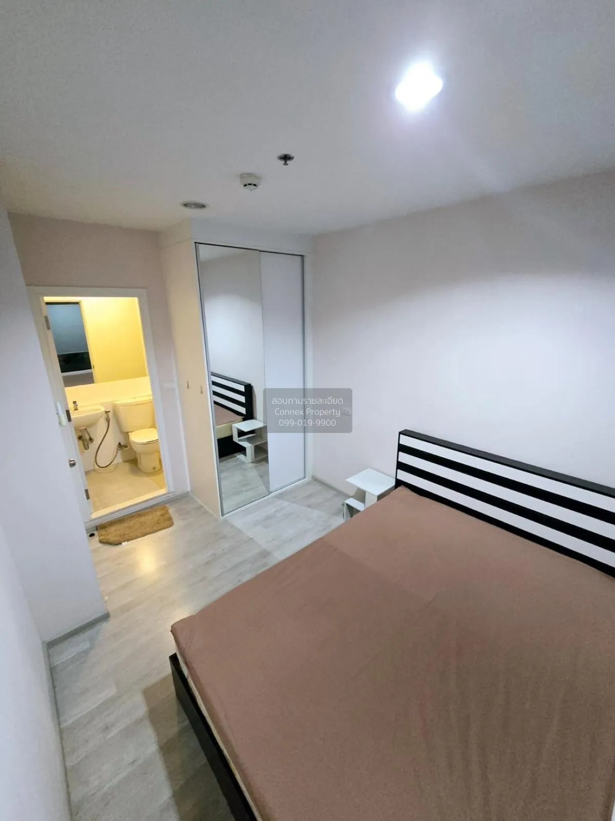 เช่าคอนโด  พลัมคอนโด เซ็นทรัล สเตชั่น MRT-สามแยกบางใหญ่ เสาธงหิน 