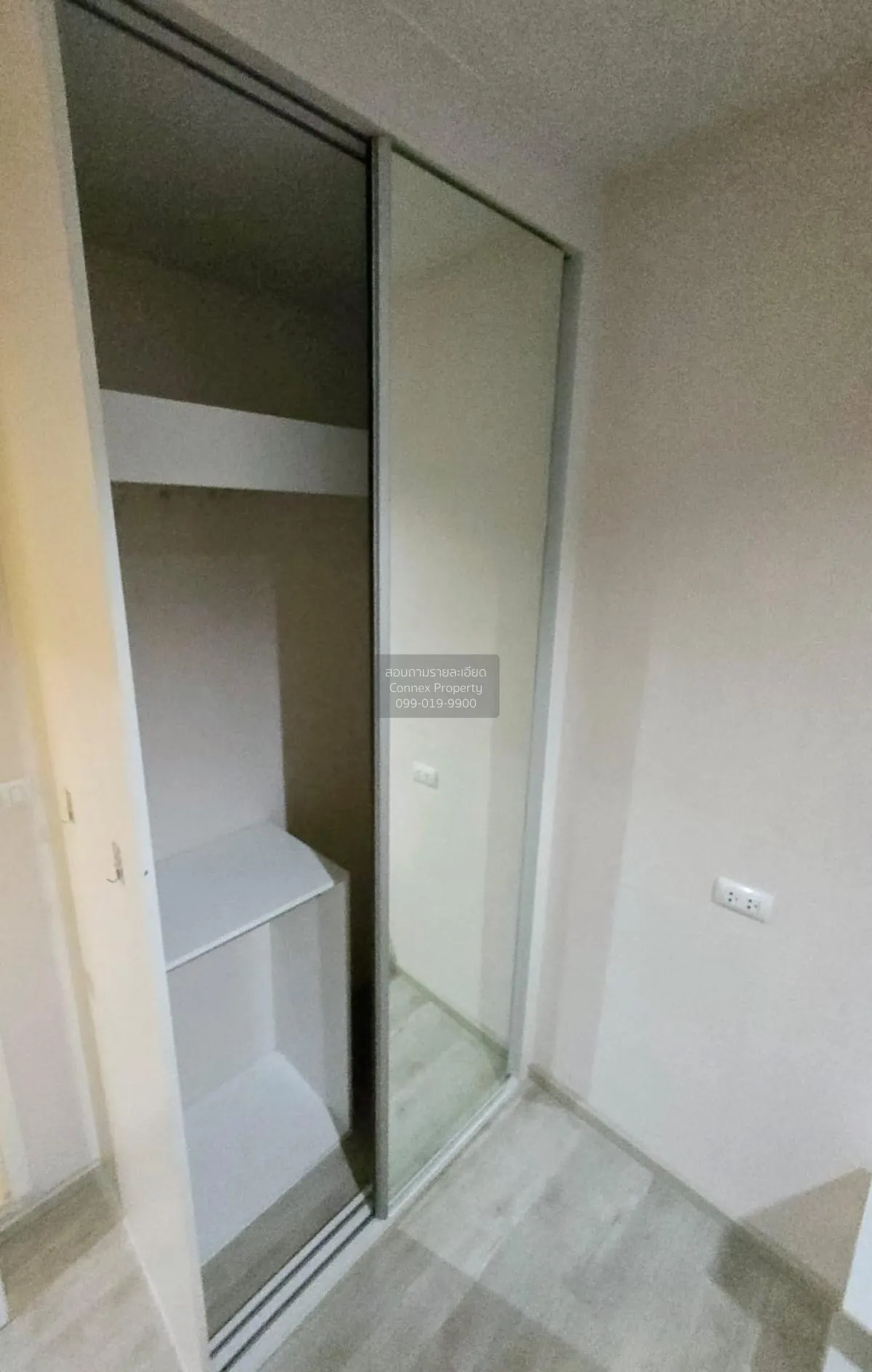 เช่าคอนโด  พลัมคอนโด เซ็นทรัล สเตชั่น MRT-สามแยกบางใหญ่ เสาธงหิน 