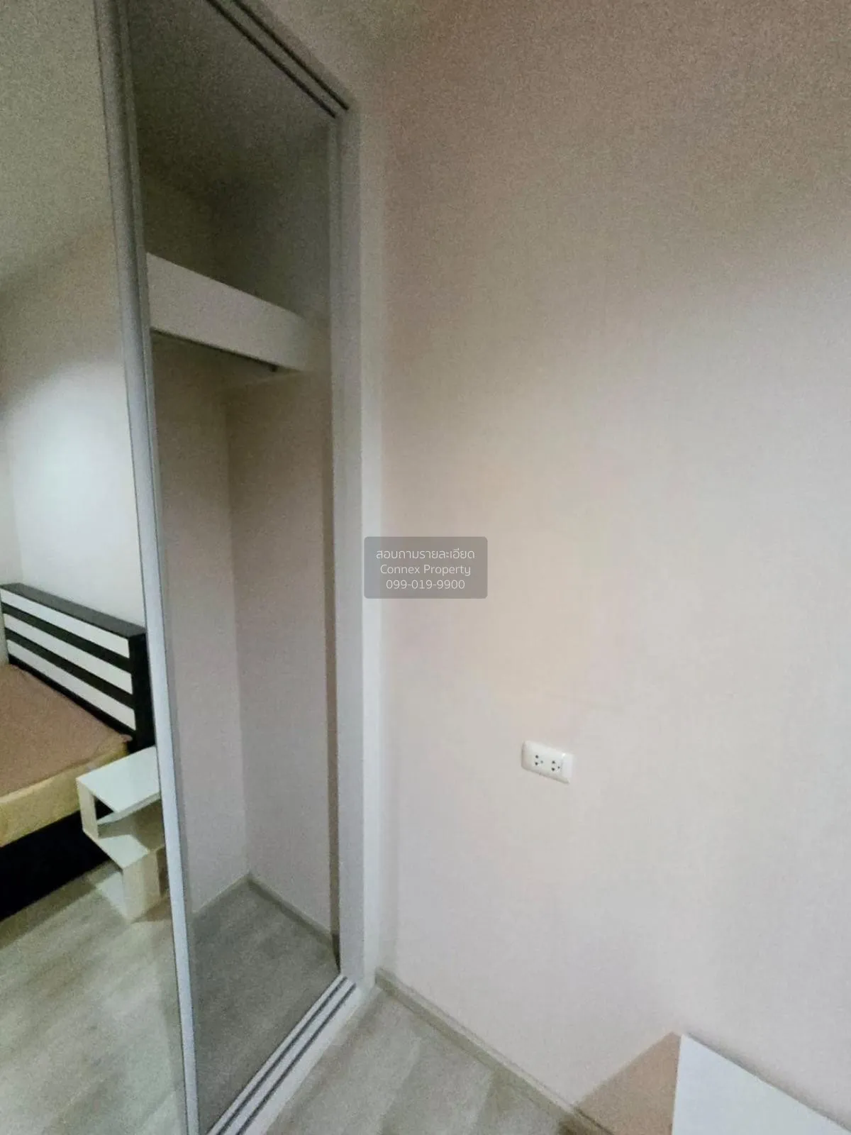 เช่าคอนโด  พลัมคอนโด เซ็นทรัล สเตชั่น MRT-สามแยกบางใหญ่ เสาธงหิน 