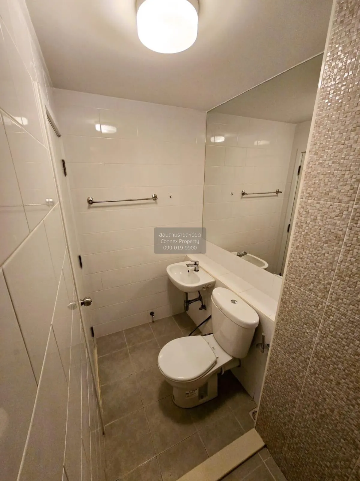 เช่าคอนโด  พลัมคอนโด เซ็นทรัล สเตชั่น MRT-สามแยกบางใหญ่ เสาธงหิน 