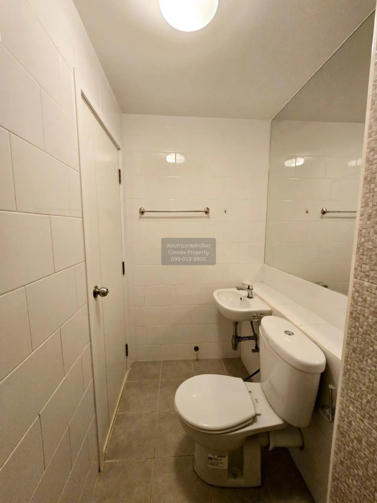 เช่าคอนโด  พลัมคอนโด เซ็นทรัล สเตชั่น MRT-สามแยกบางใหญ่ เสาธงหิน 