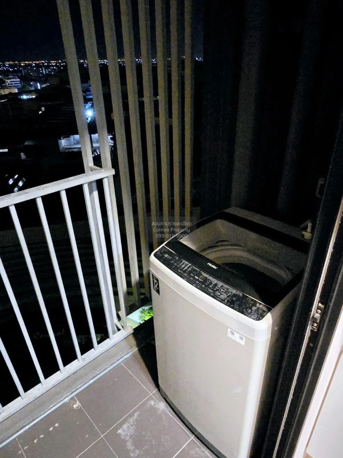 เช่าคอนโด  พลัมคอนโด เซ็นทรัล สเตชั่น MRT-สามแยกบางใหญ่ เสาธงหิน 