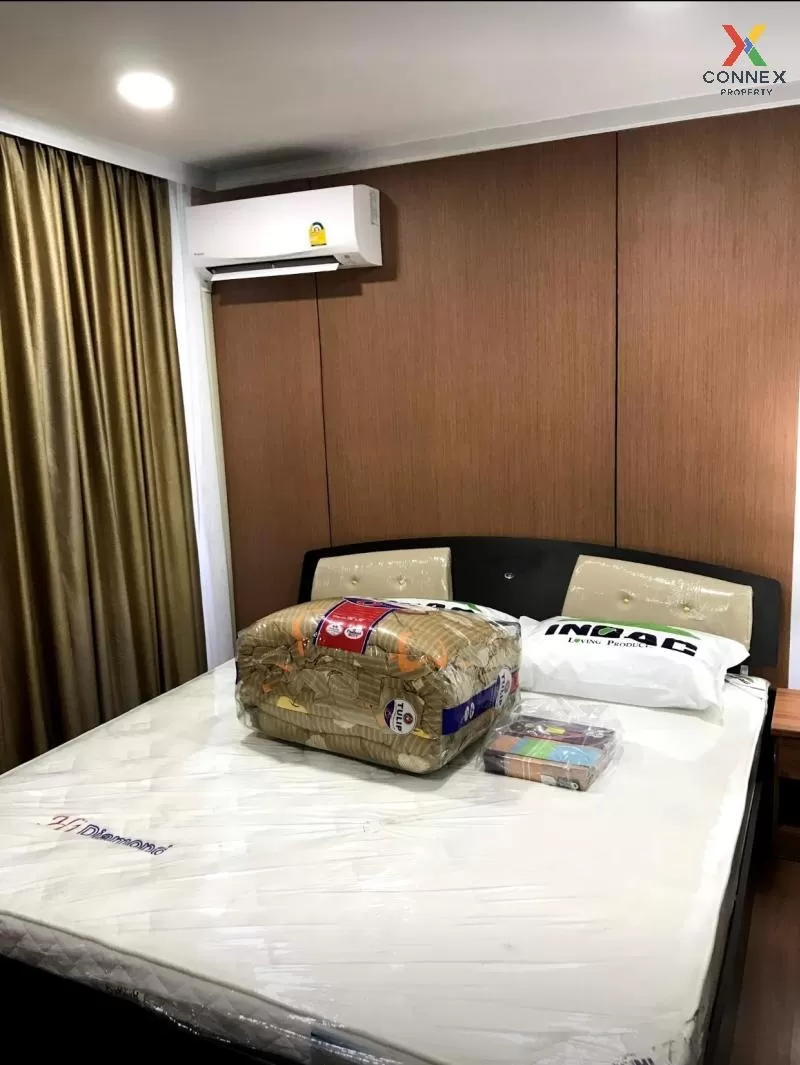 ขายคอนโด  ศุภาลัย เพลส สุขุมวิท 39 BTS-พร้อมพงษ์ คลองตันเหนือ เขต 3