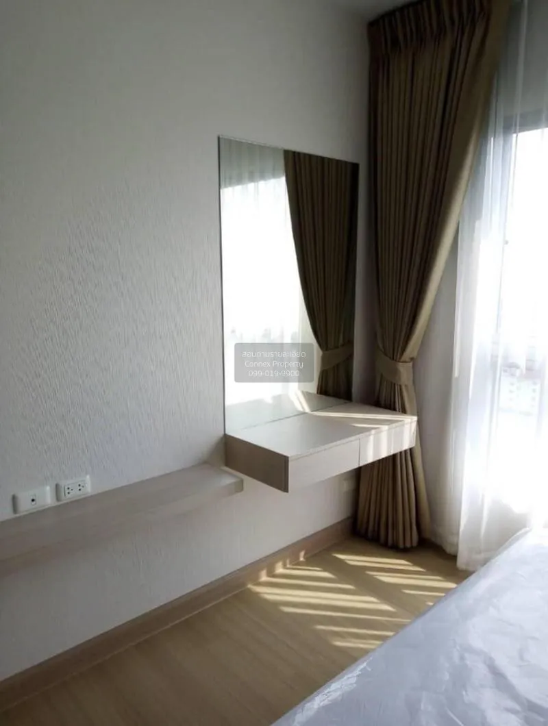 เช่าคอนโด  ศุภาลัย เวอเรนด้า พระราม 9 MRT-พระราม 9 บางกะปิ เขต ห้