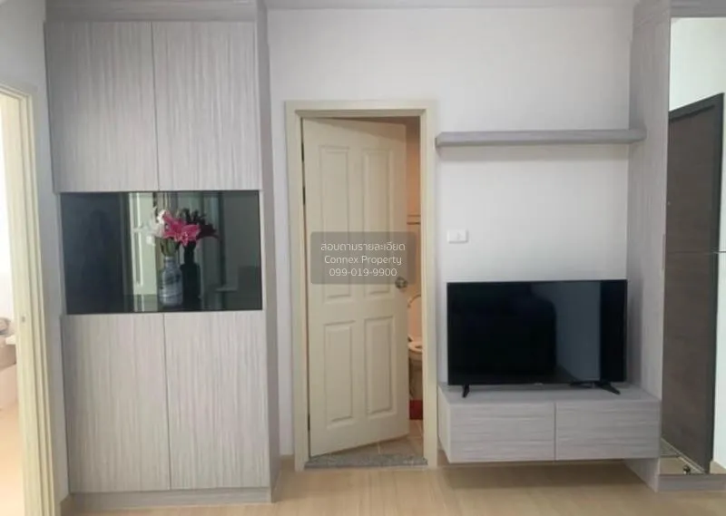 เช่าคอนโด  ศุภาลัย เวอเรนด้า พระราม 9 MRT-พระราม 9 บางกะปิ เขต ห้ 3