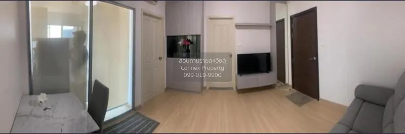 เช่าคอนโด  ศุภาลัย เวอเรนด้า พระราม 9 MRT-พระราม 9 บางกะปิ เขต ห้