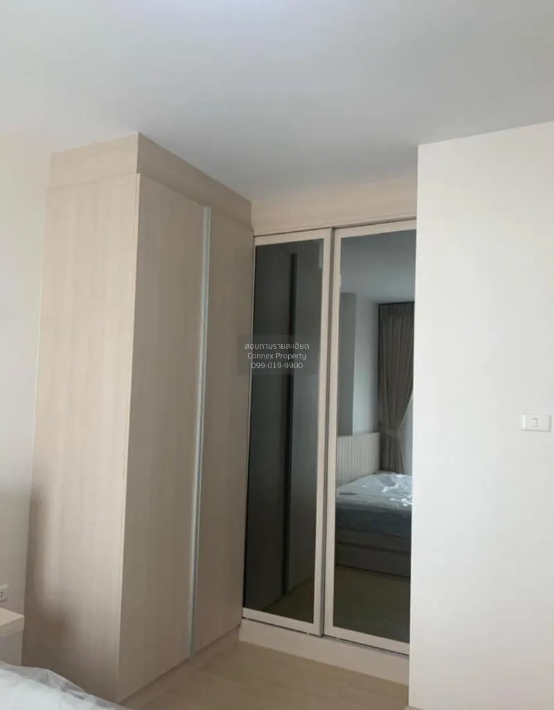 เช่าคอนโด  ศุภาลัย เวอเรนด้า พระราม 9 MRT-พระราม 9 บางกะปิ เขต ห้